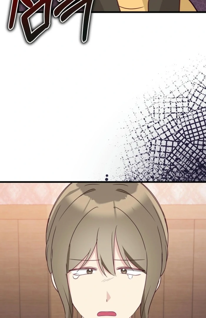 The Villainess is Busy Baking Bread! Chapter 27 409 075