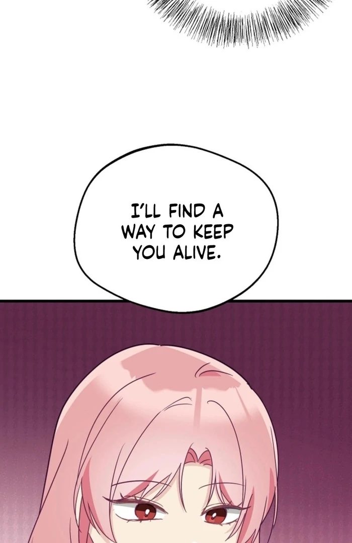 The Villainess is Busy Baking Bread! Chapter 27 417 083