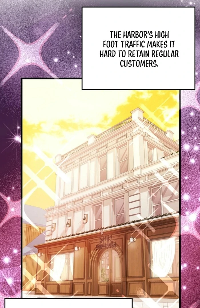 The Villainess is Busy Baking Bread! Chapter 27 422 088