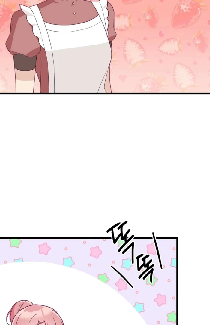 The Villainess is Busy Baking Bread! Chapter 27 435 101