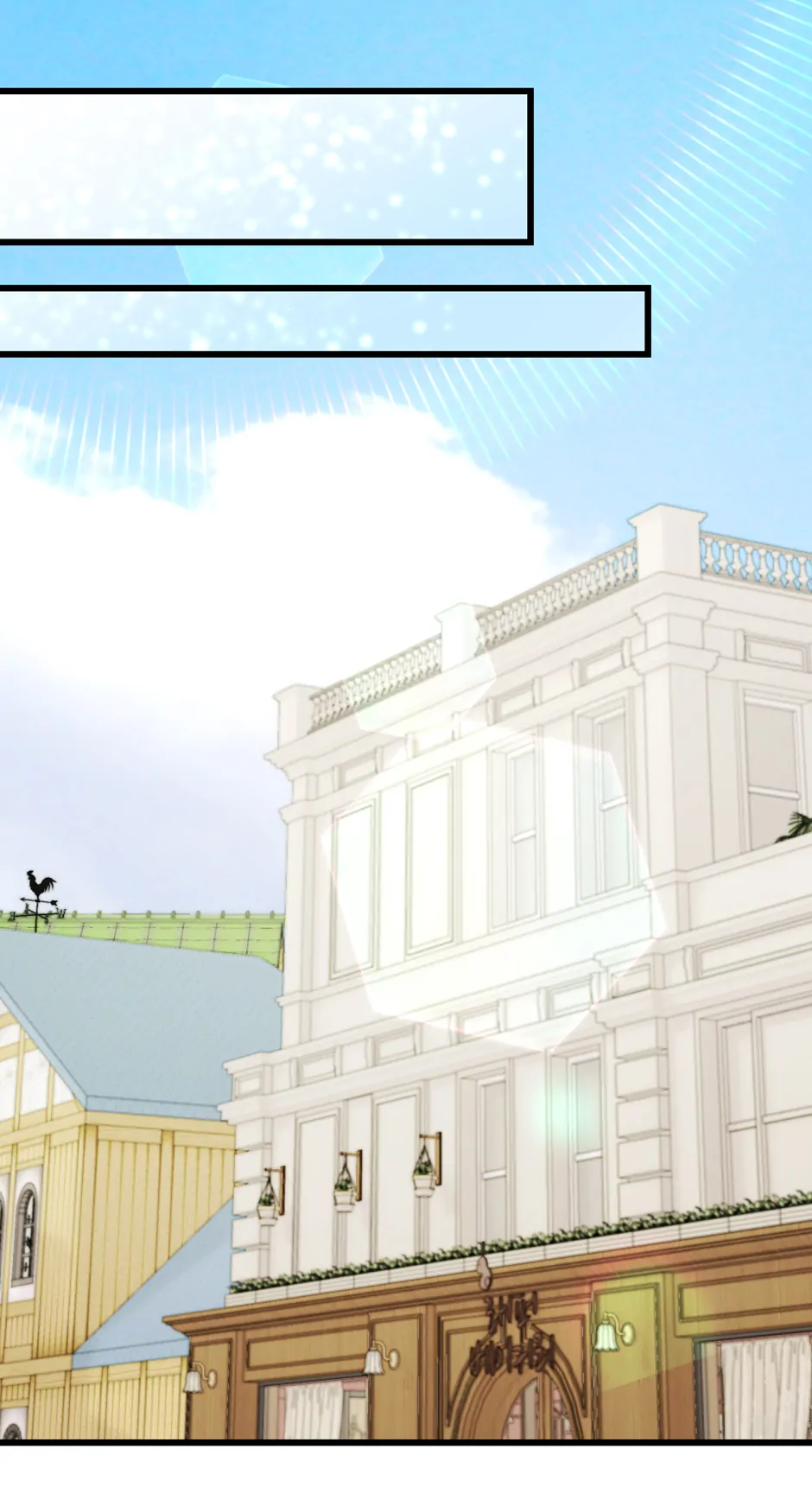 The Villainess is Busy Baking Bread! Chapter 29 298 24