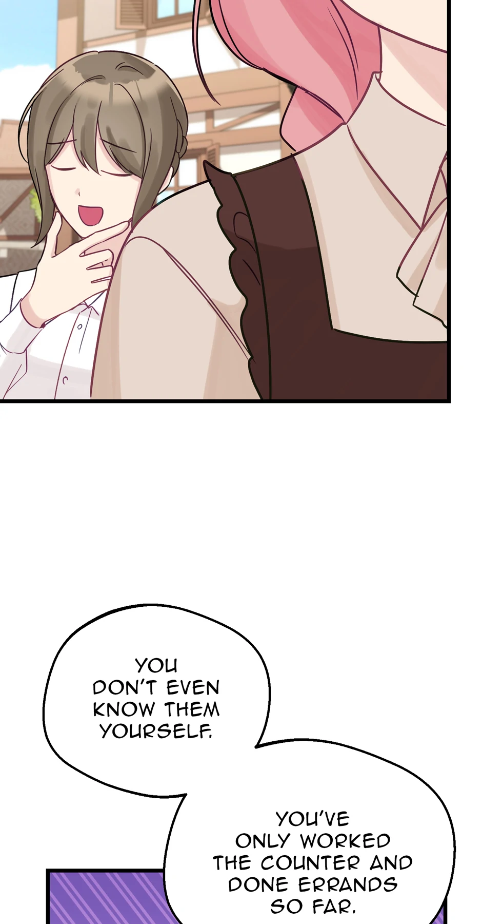 The Villainess is Busy Baking Bread! Chapter 32 334 69