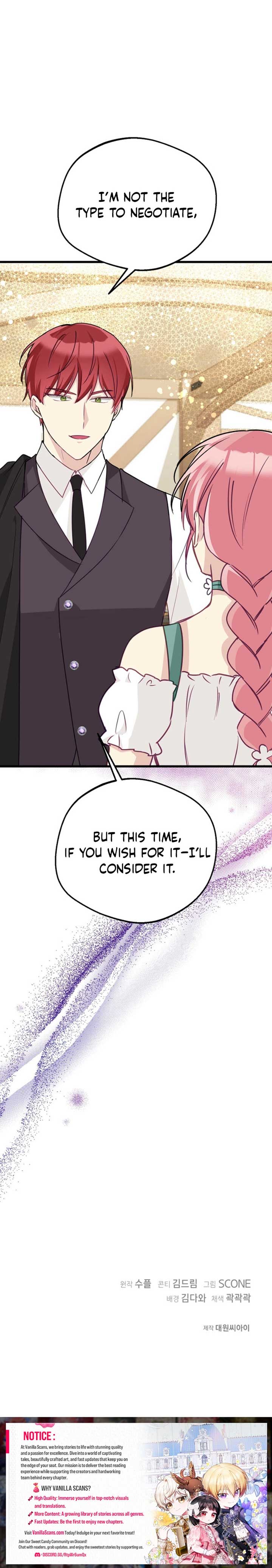 The Villainess is Busy Baking Bread! Chapter 37 51 11