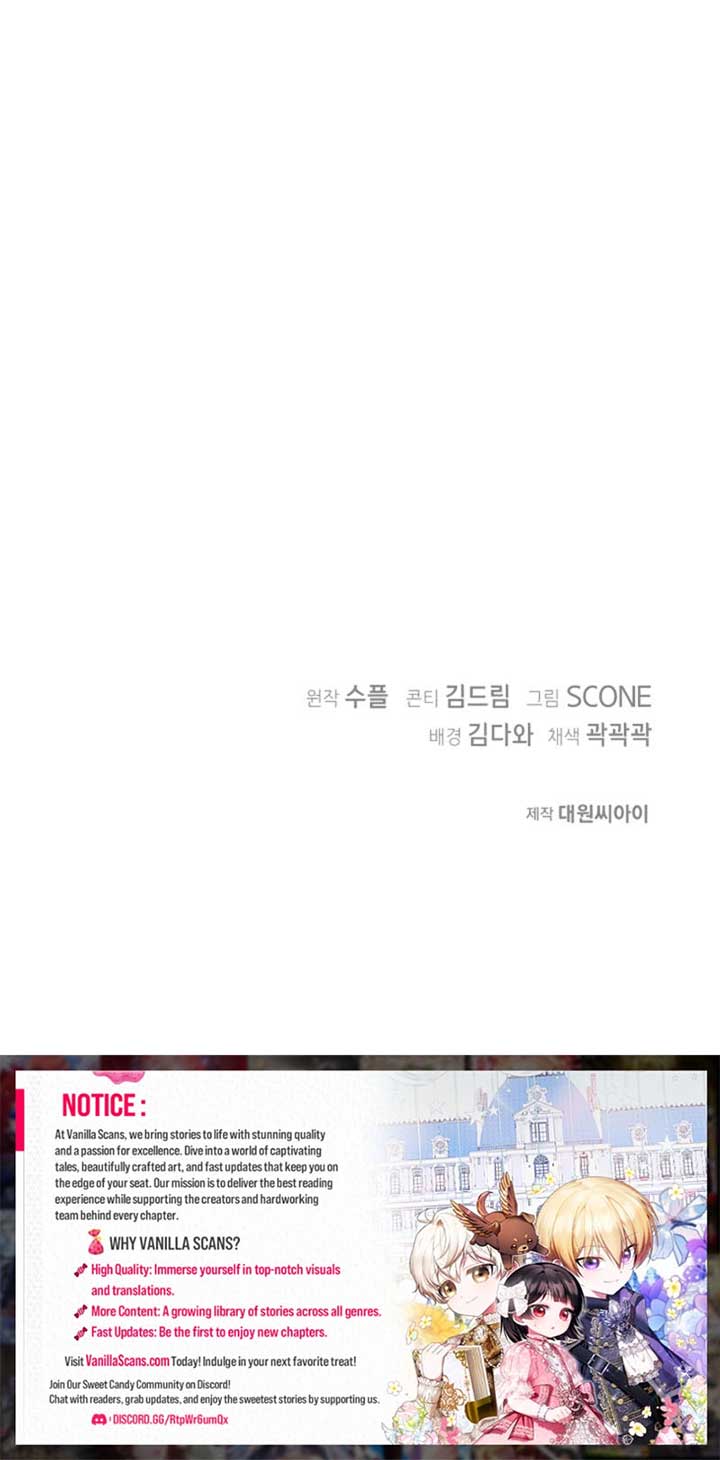 The Villainess is Busy Baking Bread! Chapter 38 51 11