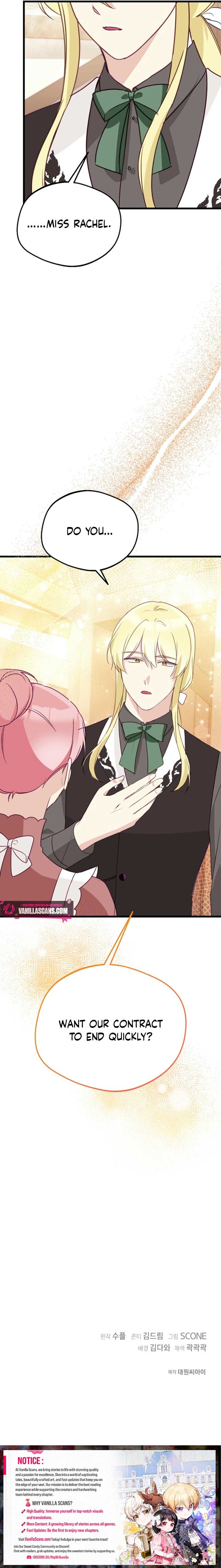 The Villainess is Busy Baking Bread! Chapter 40 47 10