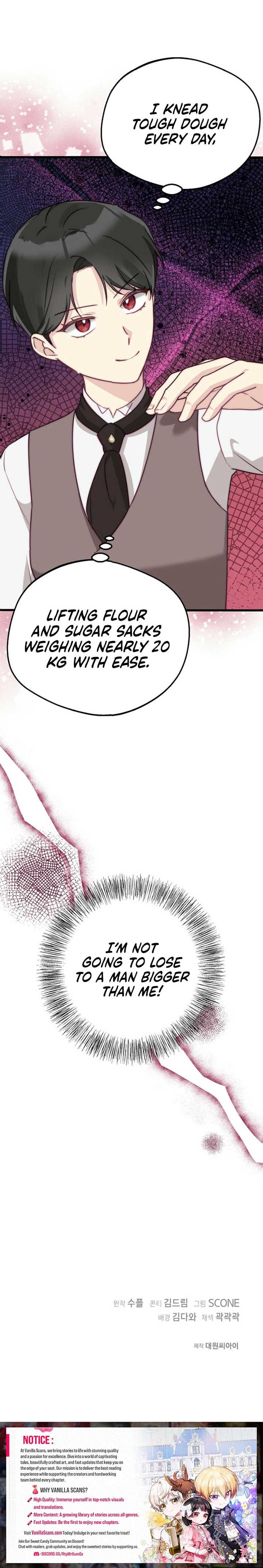 The Villainess is Busy Baking Bread! Chapter 41 51 11