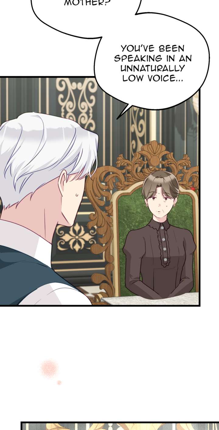 The Villainess is Busy Baking Bread! Chapter 44 254 04