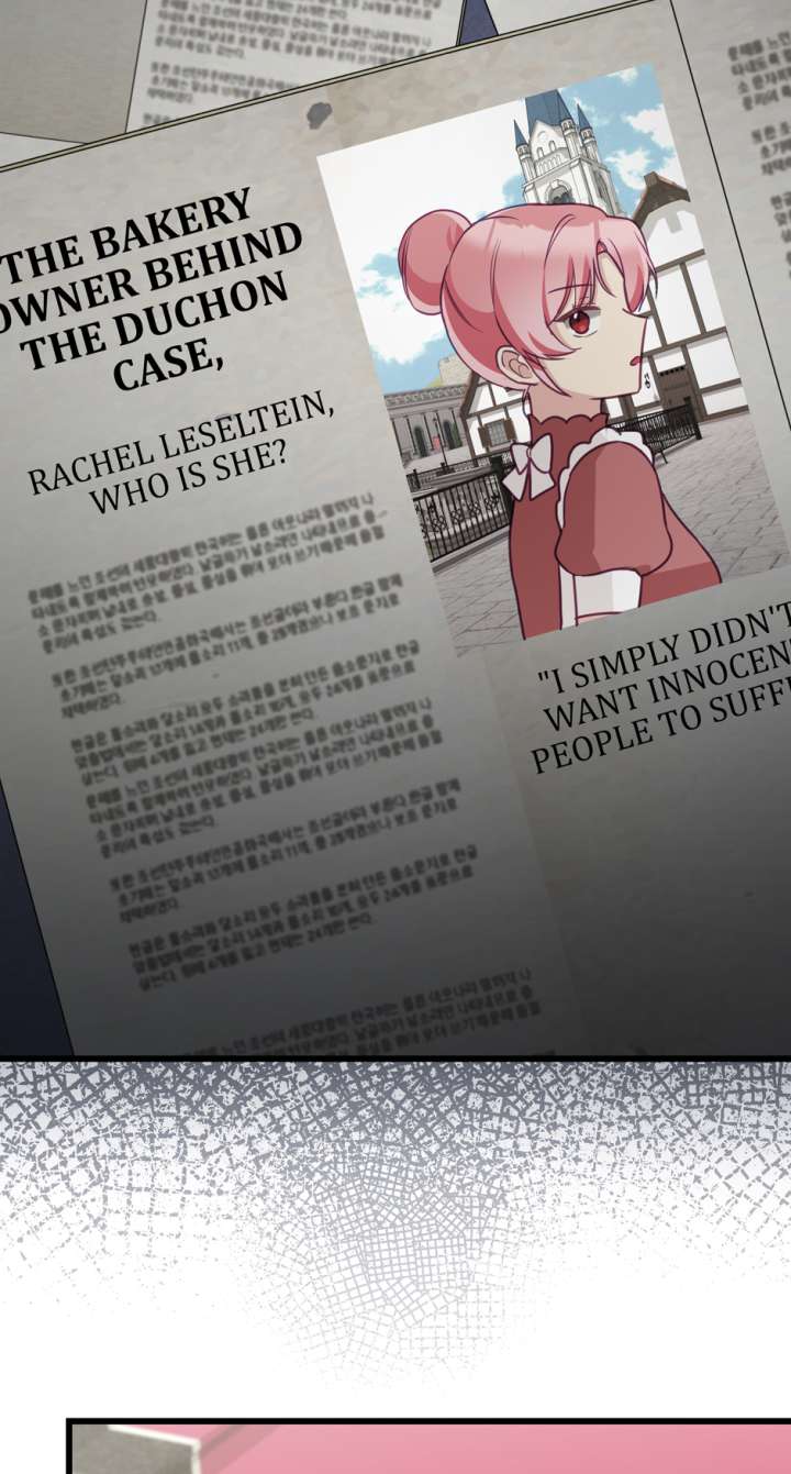 The Villainess is Busy Baking Bread! Chapter 44 316 66