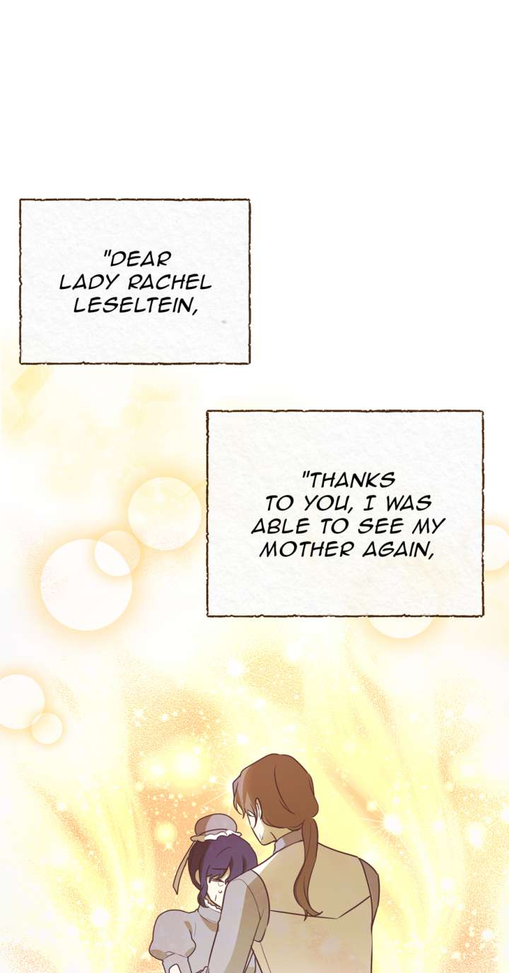 The Villainess is Busy Baking Bread! Chapter 44 320 70