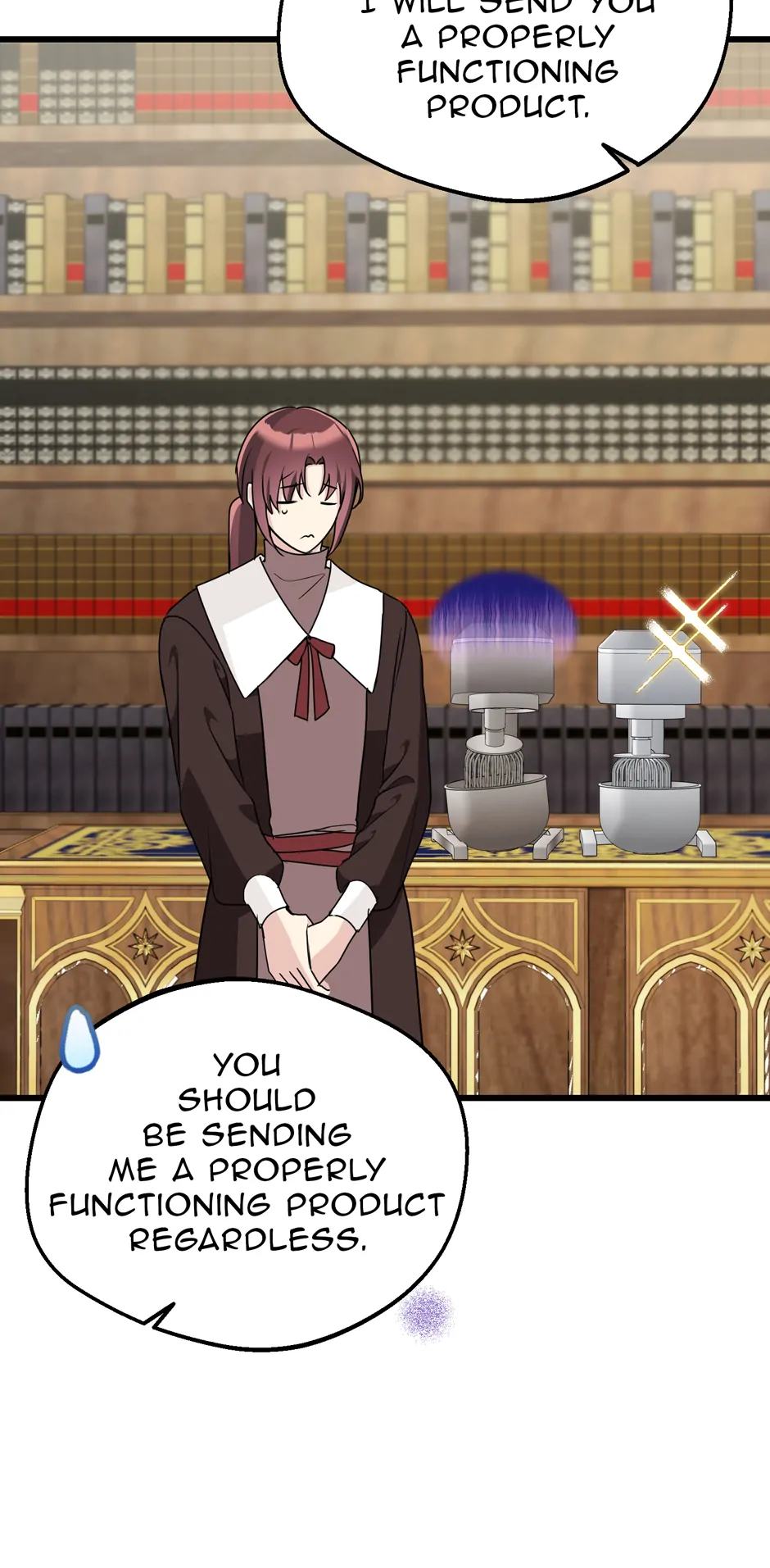 The Villainess is Busy Baking Bread! Chapter 48 306 56