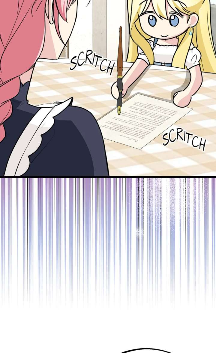 The Villainess is Busy Baking Bread! Chapter 52 262 18