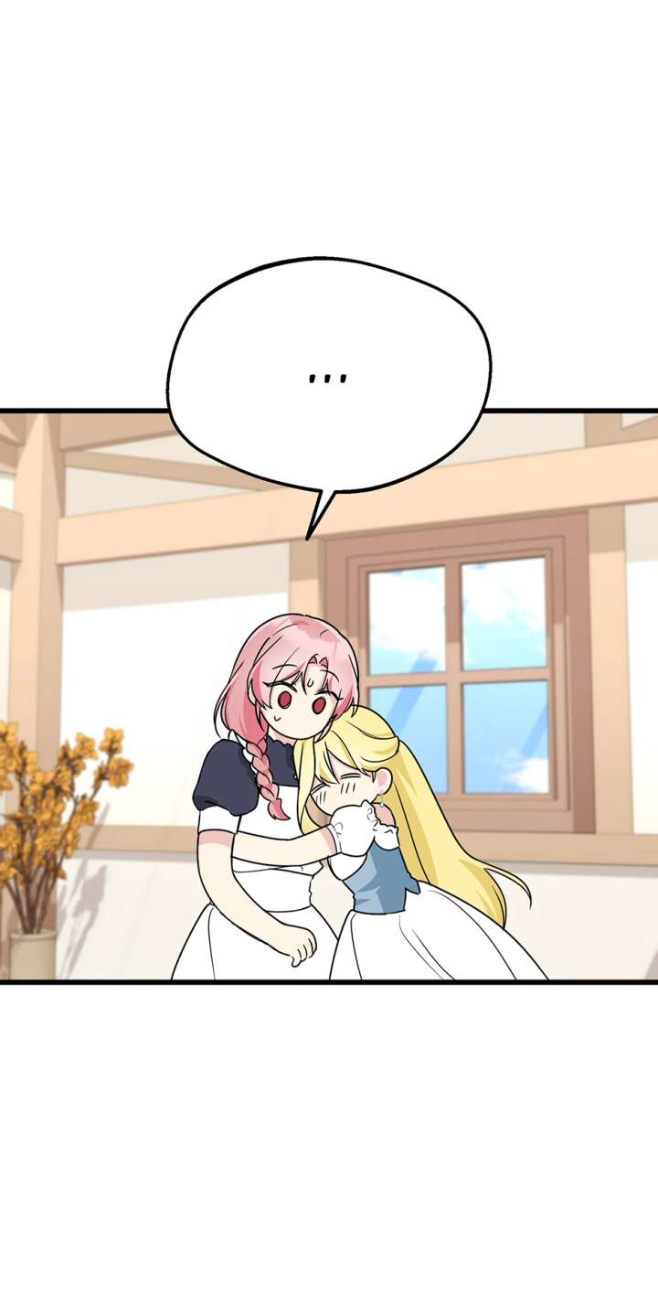 The Villainess is Busy Baking Bread! Chapter 52 276 32