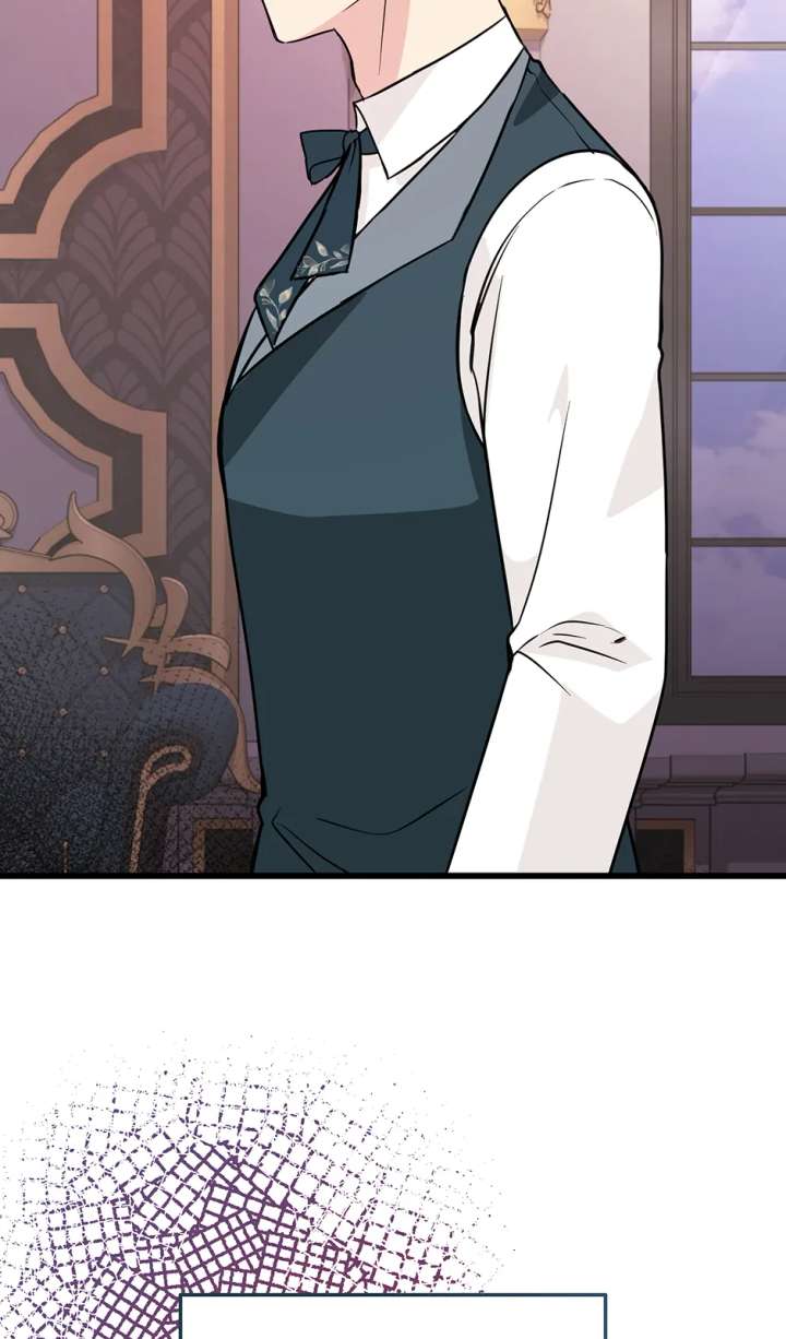 The Villainess is Busy Baking Bread! Chapter 52 303 59