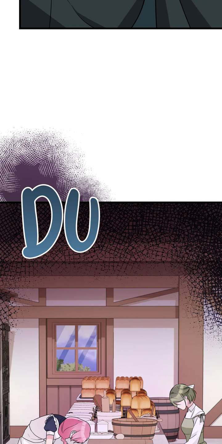 The Villainess is Busy Baking Bread! Chapter 52 312 68