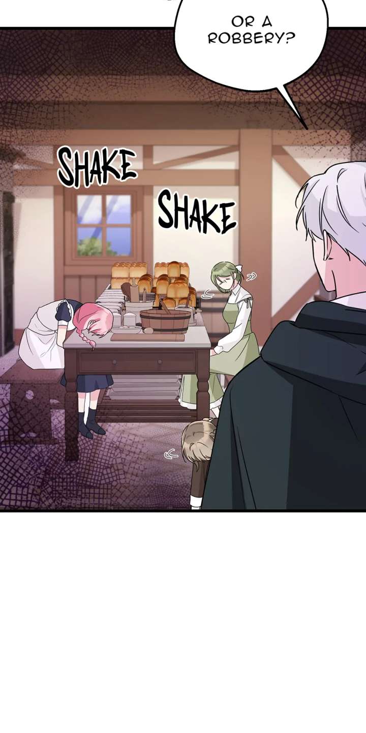 The Villainess is Busy Baking Bread! Chapter 52 315 71