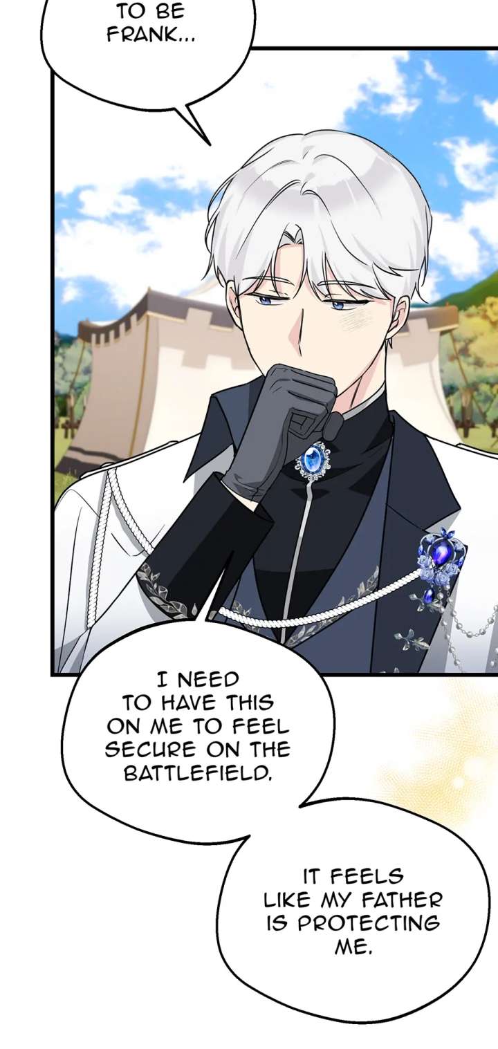 The Villainess is Busy Baking Bread! Chapter 53 301 60