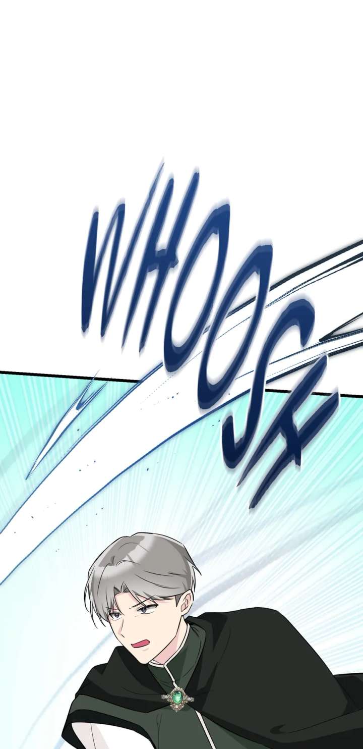 The Villainess is Busy Baking Bread! Chapter 55 276 32