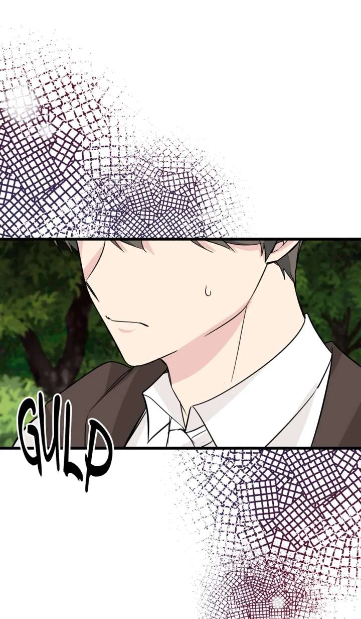 The Villainess is Busy Baking Bread! Chapter 55 281 37