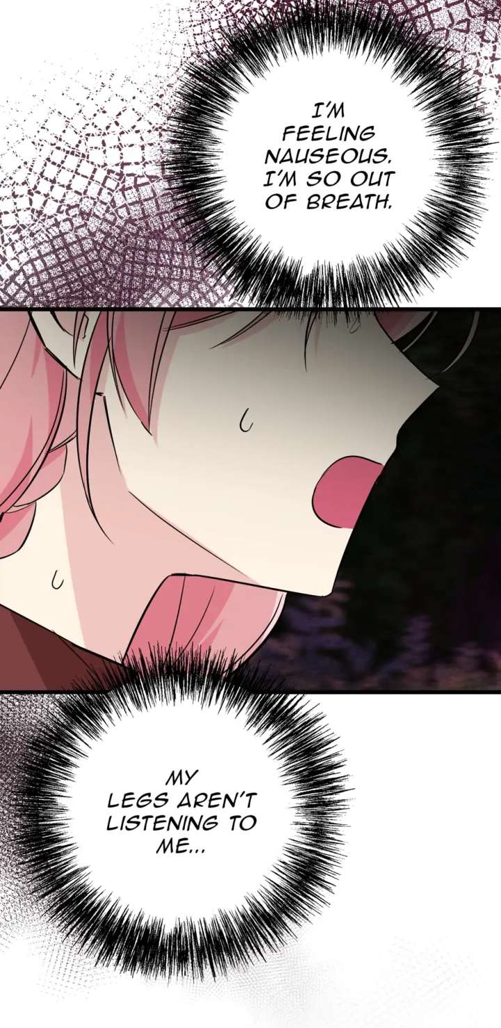 The Villainess is Busy Baking Bread! Chapter 55 294 50