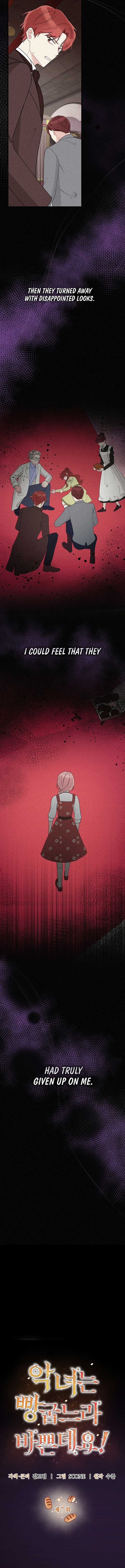 The Villainess is Busy Baking Bread! Chapter 7 54 02