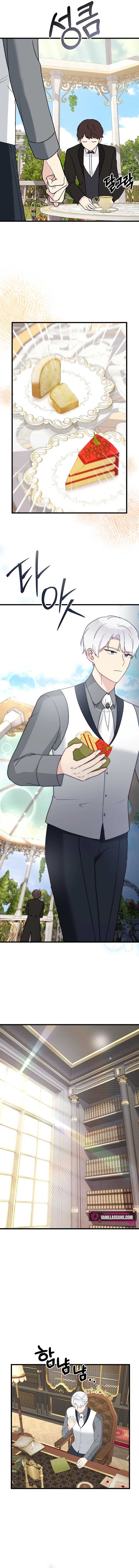 The Villainess is Busy Baking Bread! Chapter 9 57 05