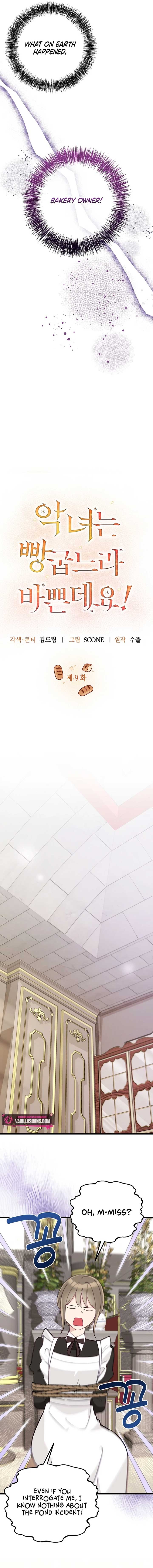 The Villainess is Busy Baking Bread! Chapter 9 59 07