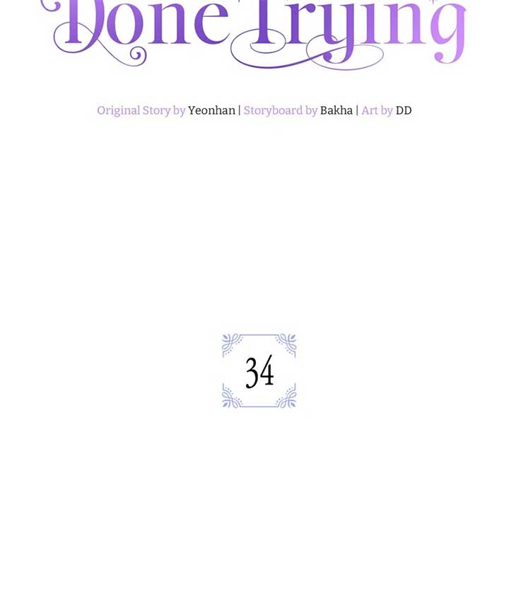 The Villainess is Done Trying Chapter 34 251 34