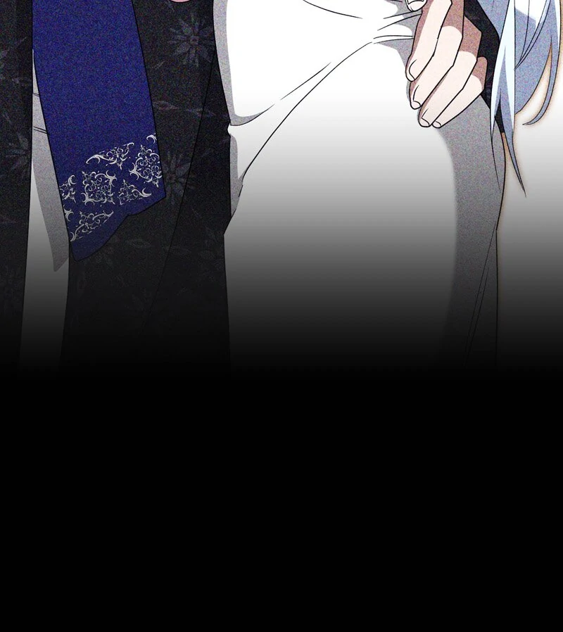 The Villainess is Done Trying Chapter 43 209 13