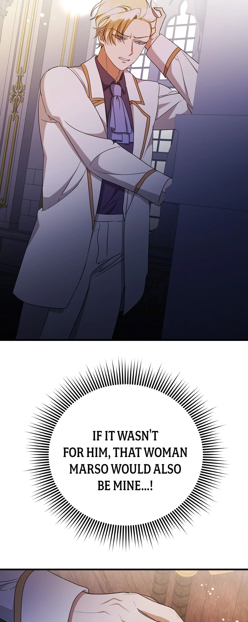 The Villainess is Done Trying Chapter 43 247 51