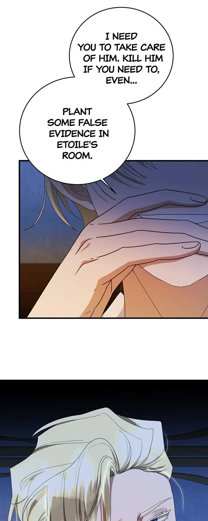 The Villainess is Done Trying Chapter 44 208 06