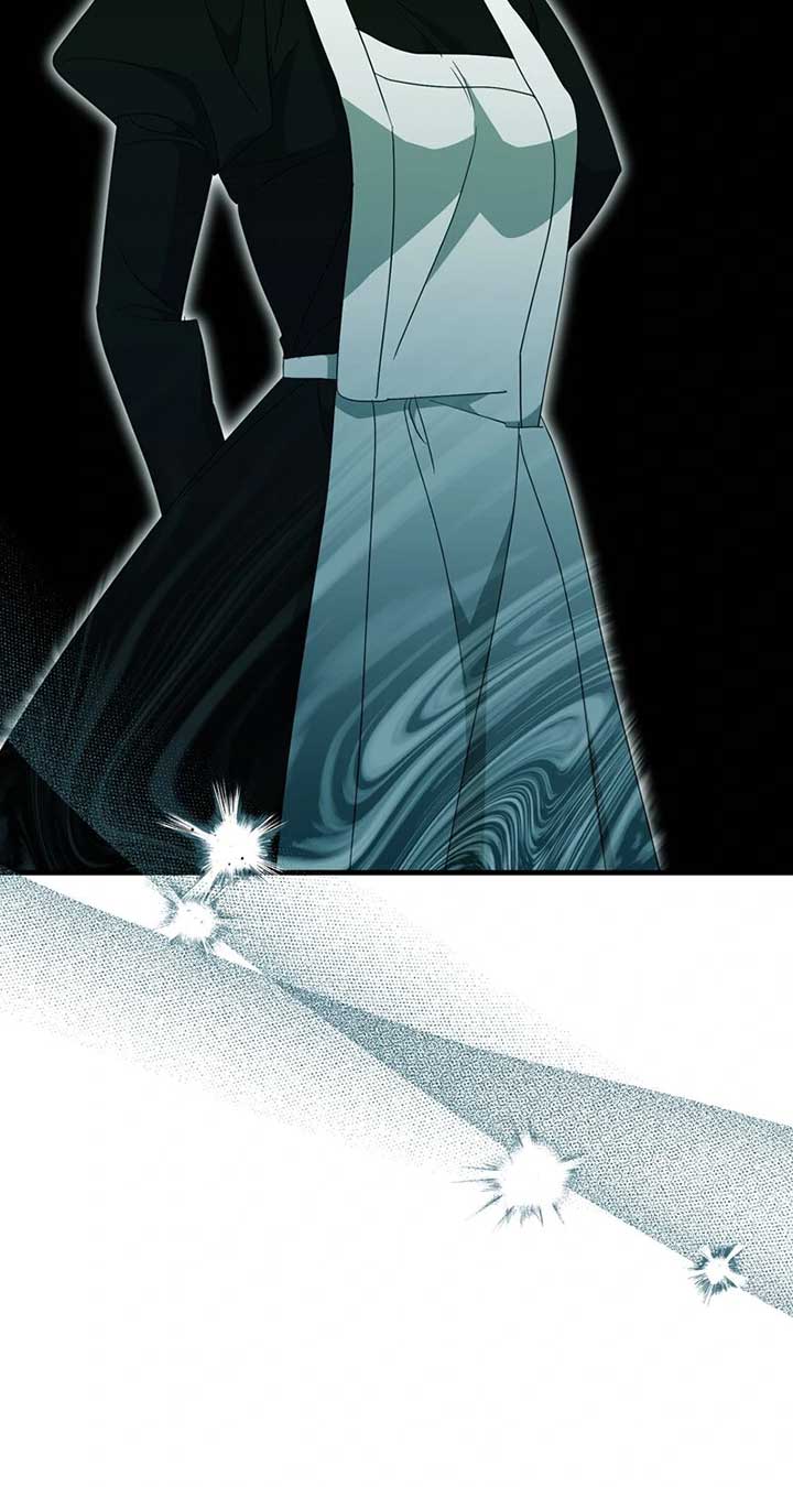 The Villainess is Done Trying Chapter 44 226 24