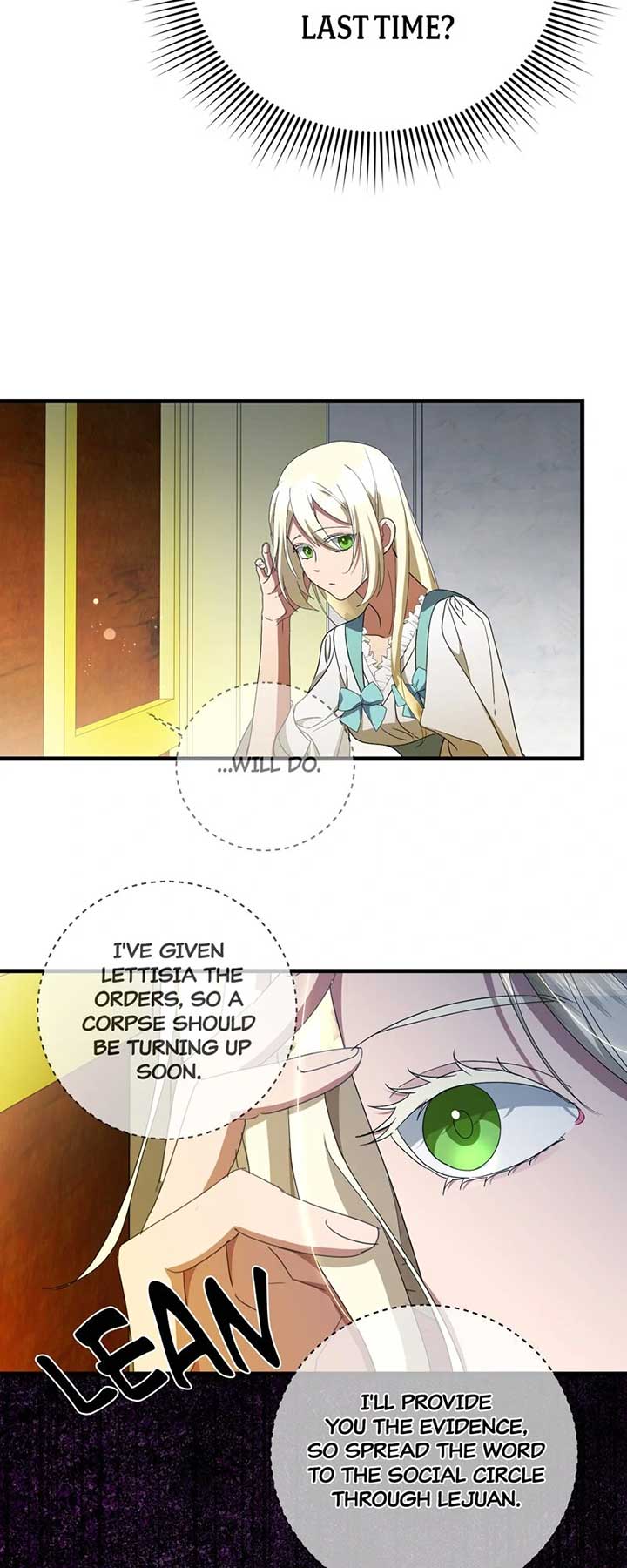 The Villainess is Done Trying Chapter 44 260 58