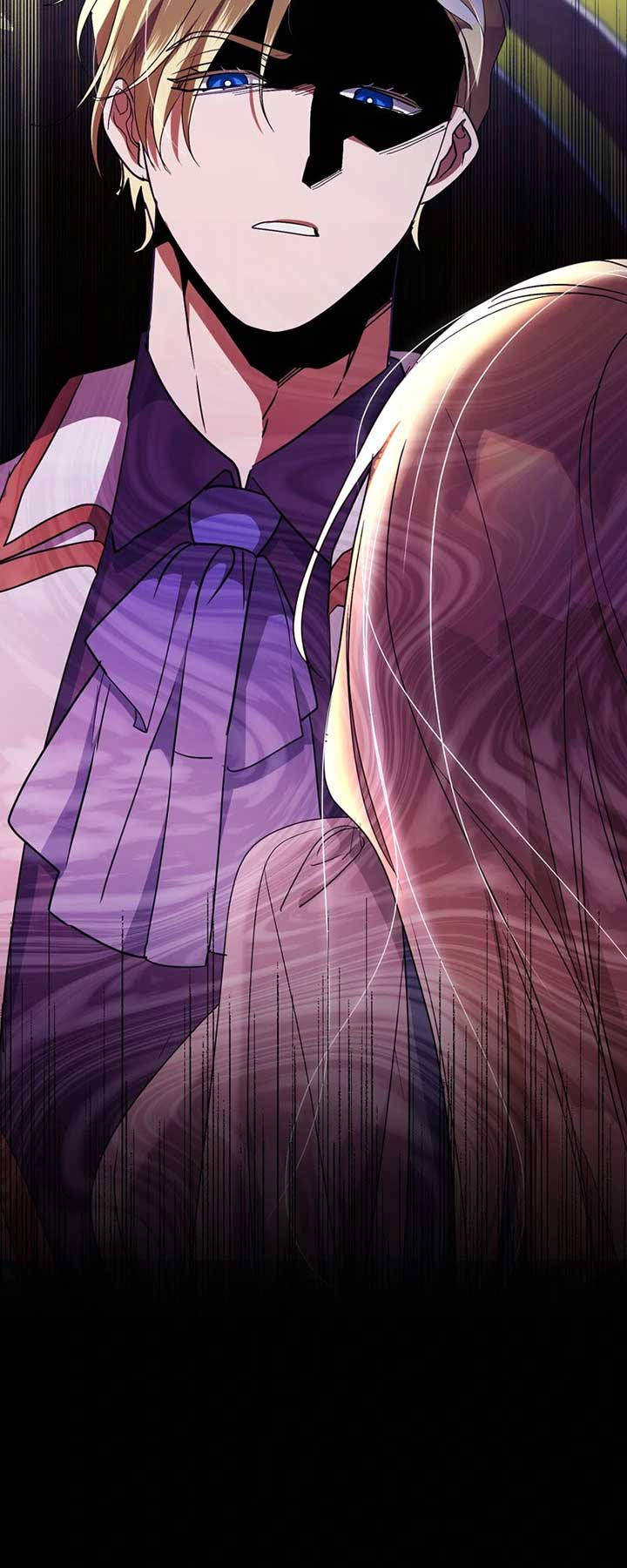 The Villainess is Done Trying Chapter 44 266 64