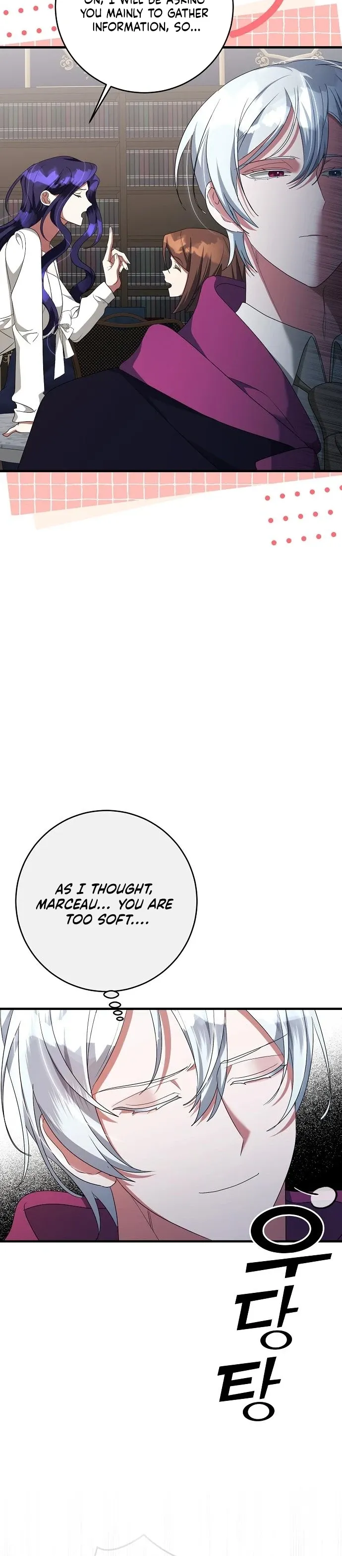 The Villainess is Done Trying Chapter 46 74 16