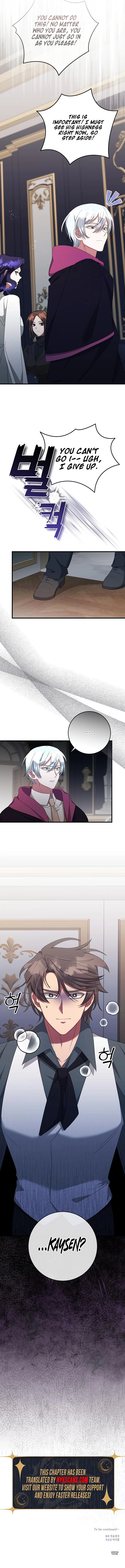 The Villainess is Done Trying Chapter 46 75 17