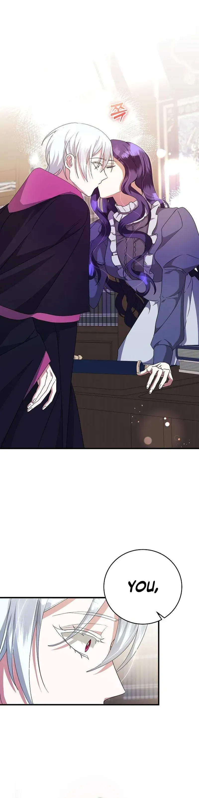 The Villainess is Done Trying Chapter 50 68 10