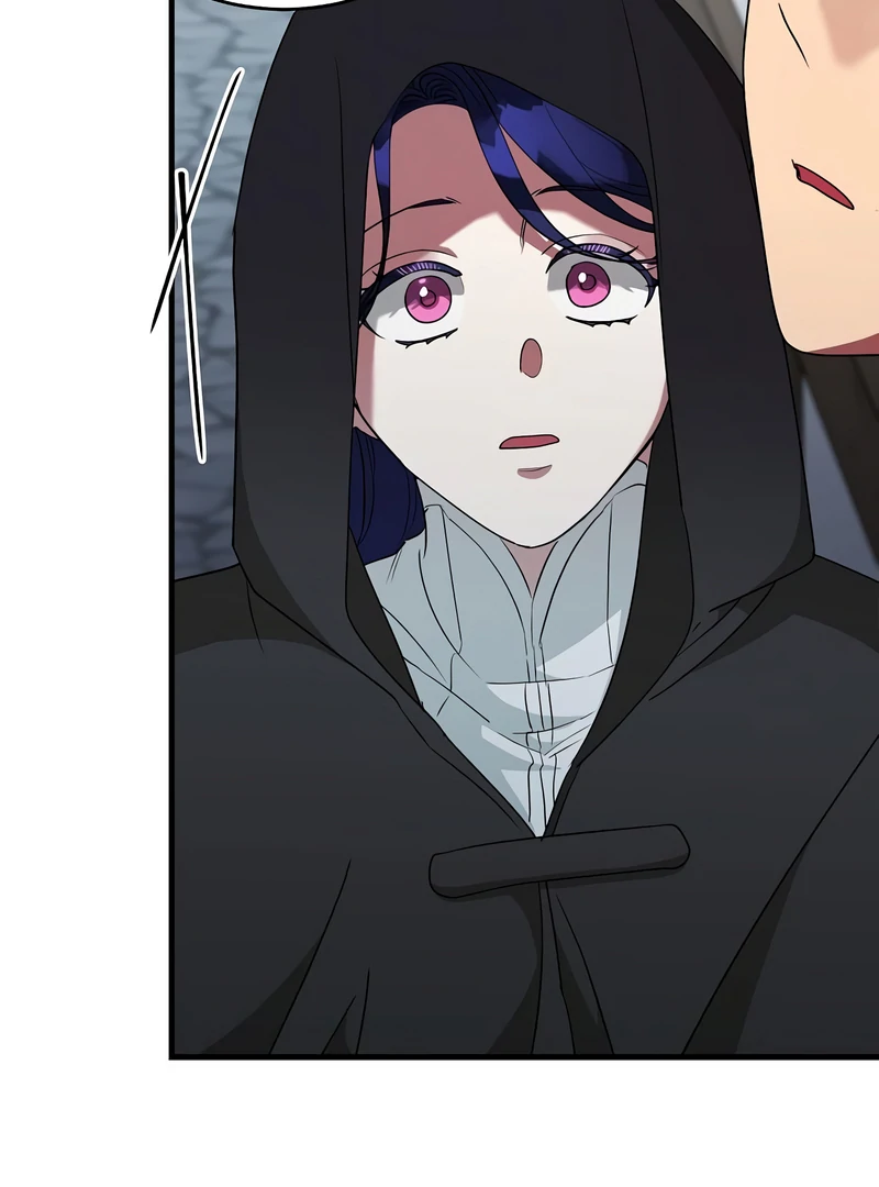 The Villainess is Done Trying Chapter 56 341 010