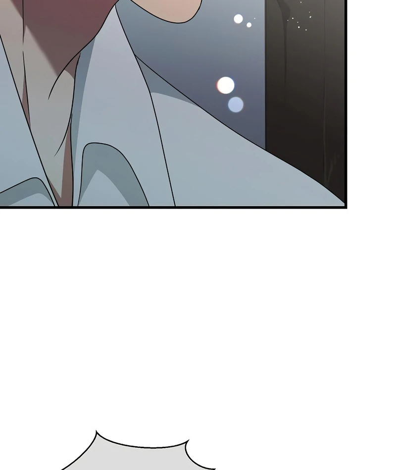 The Villainess is Done Trying Chapter 56 343 012