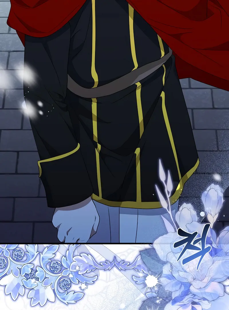 The Villainess is Done Trying Chapter 56 347 016