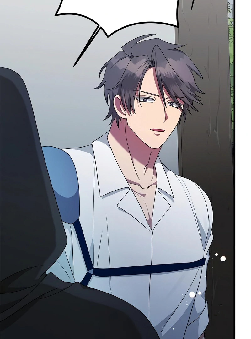 The Villainess is Done Trying Chapter 56 354 023