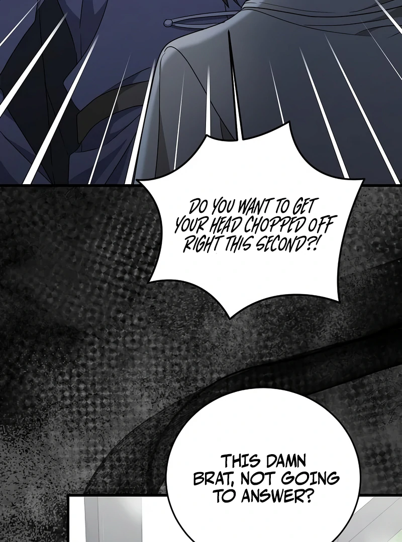 The Villainess is Done Trying Chapter 56 358 027