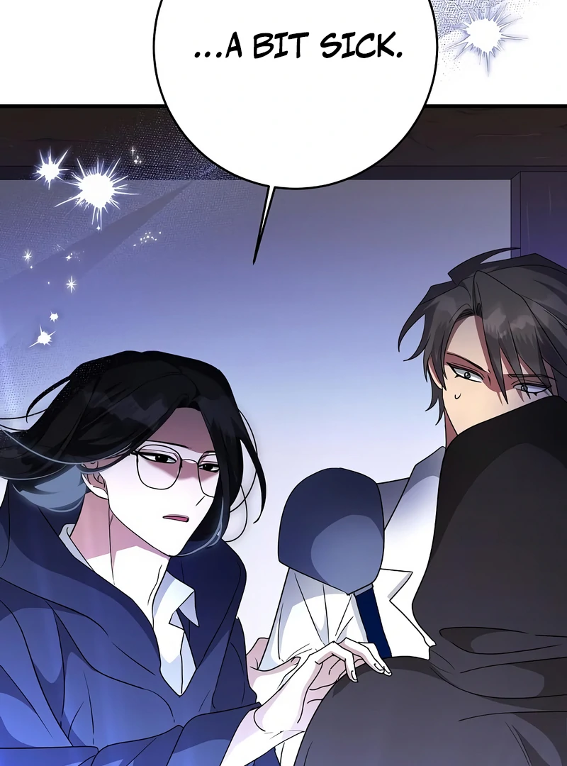 The Villainess is Done Trying Chapter 56 371 040