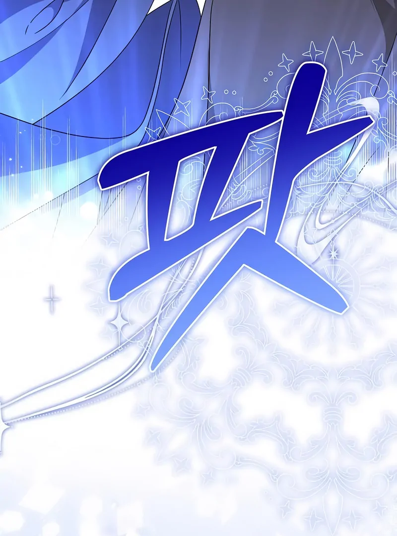 The Villainess is Done Trying Chapter 56 372 041