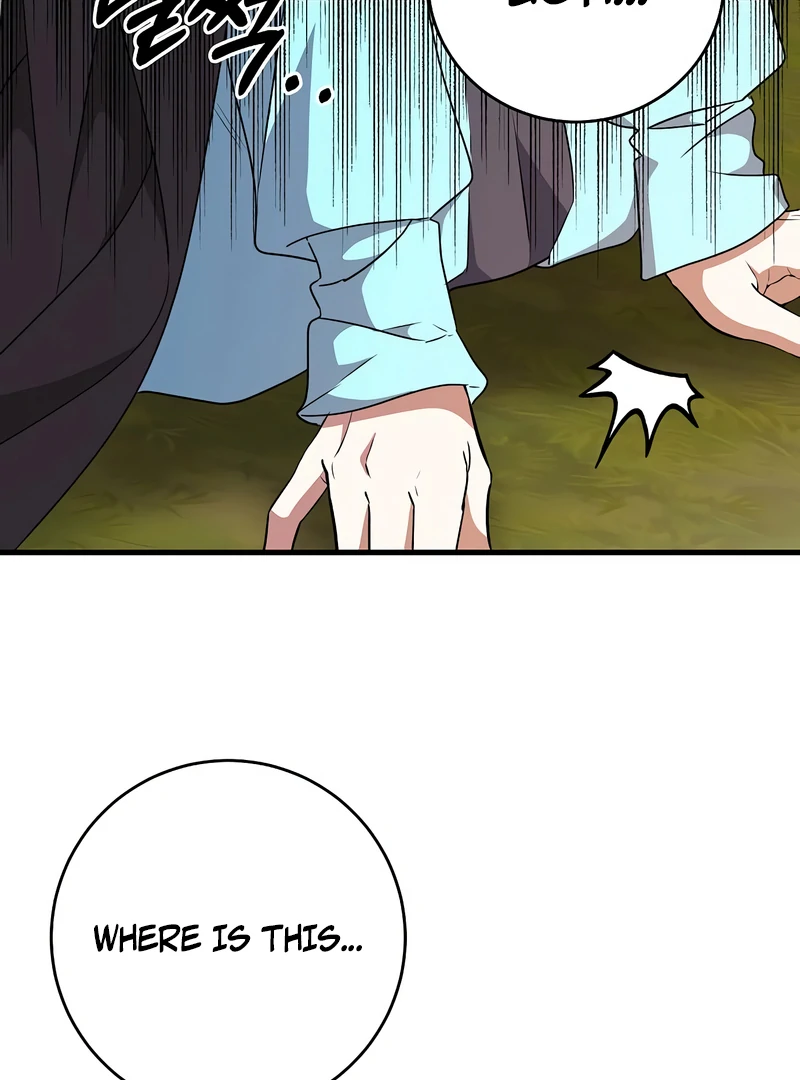 The Villainess is Done Trying Chapter 56 374 043