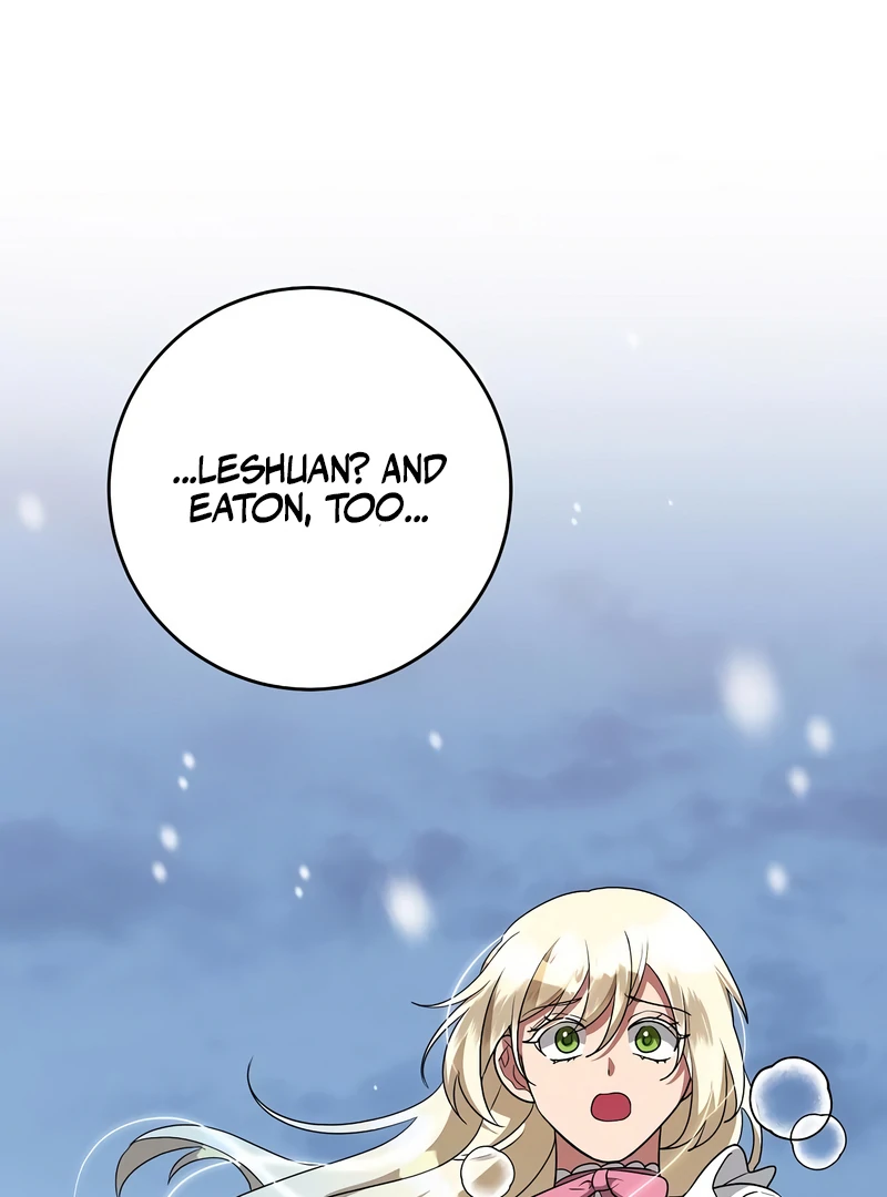 The Villainess is Done Trying Chapter 56 378 047