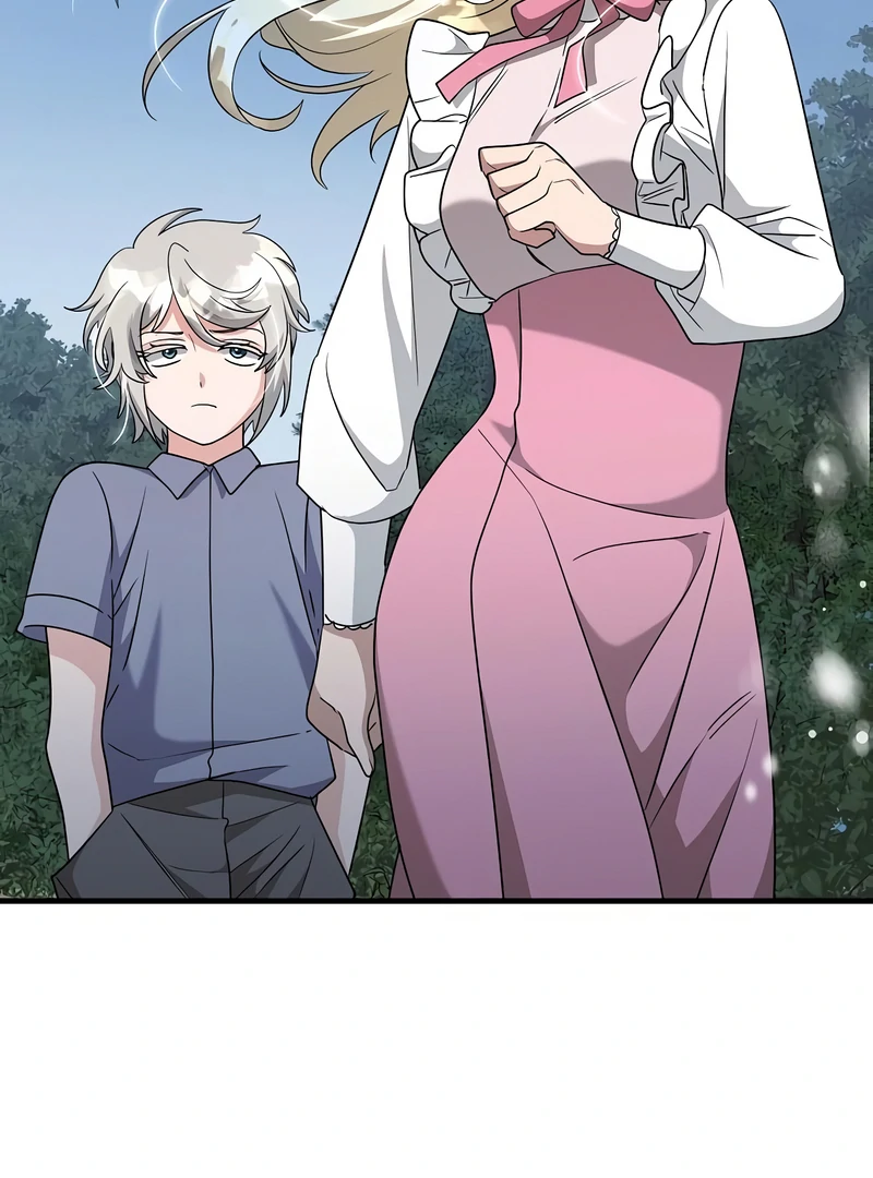 The Villainess is Done Trying Chapter 56 379 048