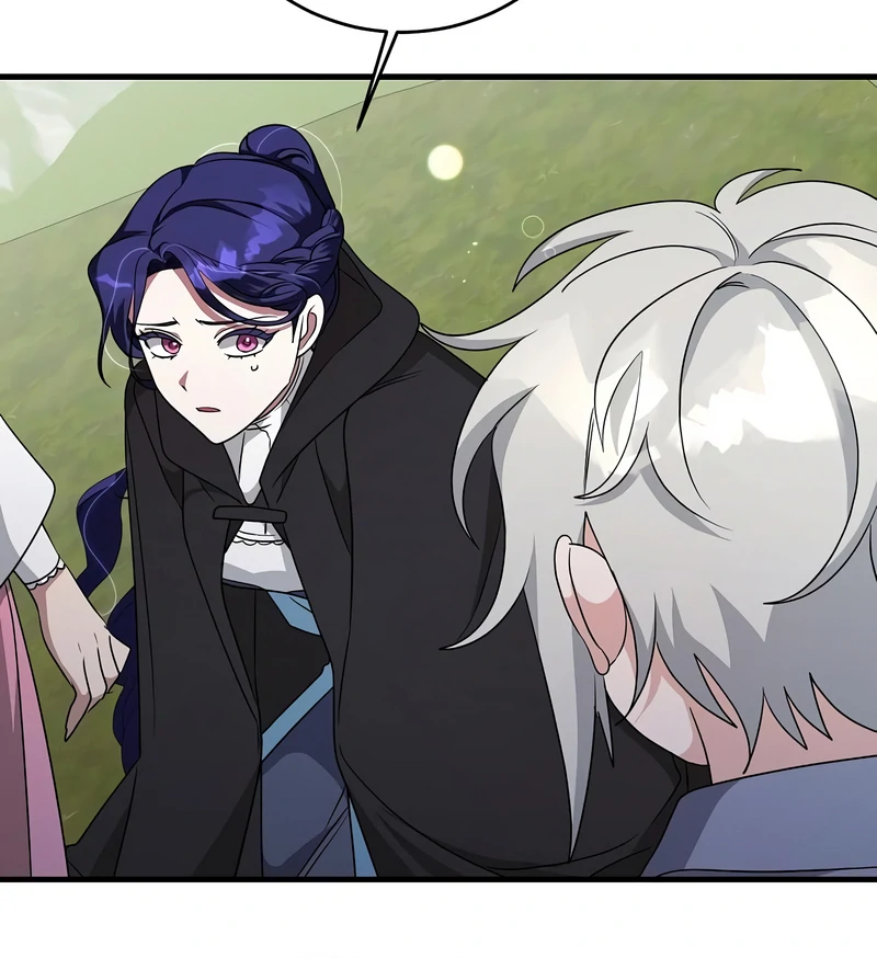 The Villainess is Done Trying Chapter 56 382 051