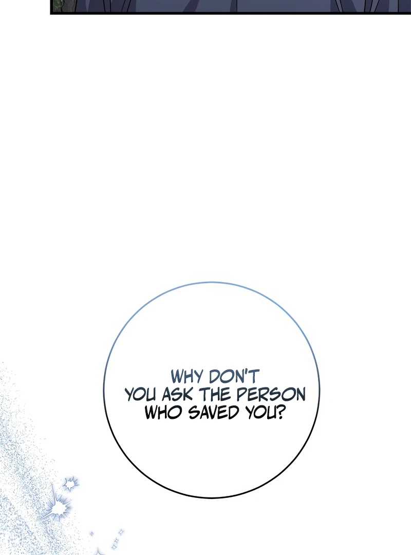 The Villainess is Done Trying Chapter 56 384 053