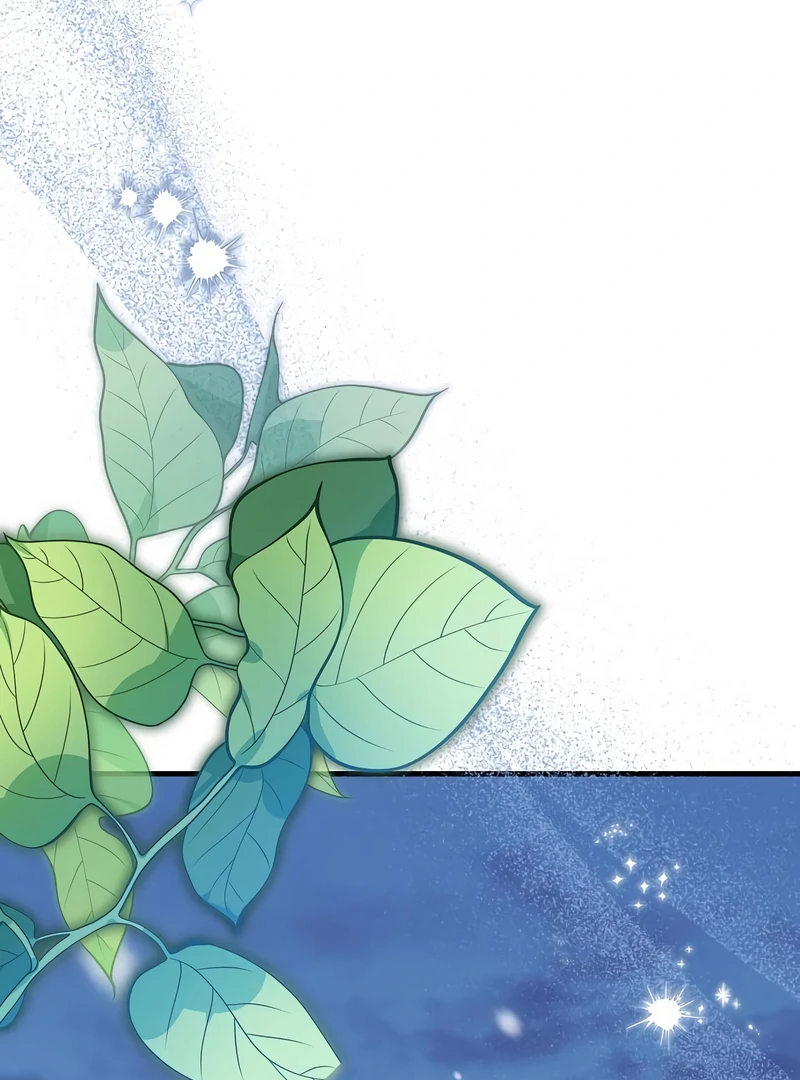 The Villainess is Done Trying Chapter 56 385 054