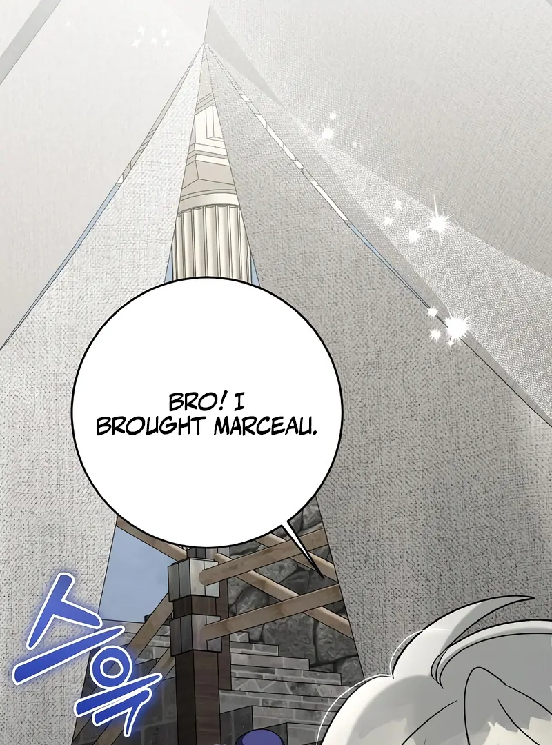 The Villainess is Done Trying Chapter 56 396 065